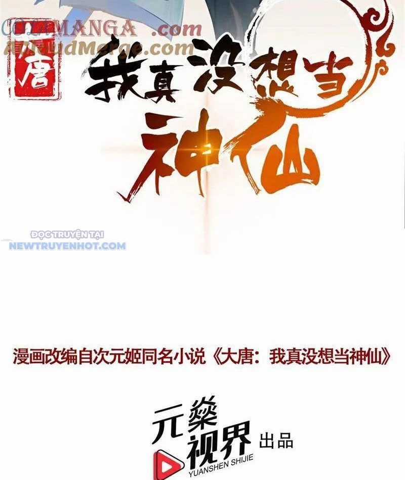 Ta Thực Sự Không Muốn Làm Thần Tiên Chapter 113 trang 2