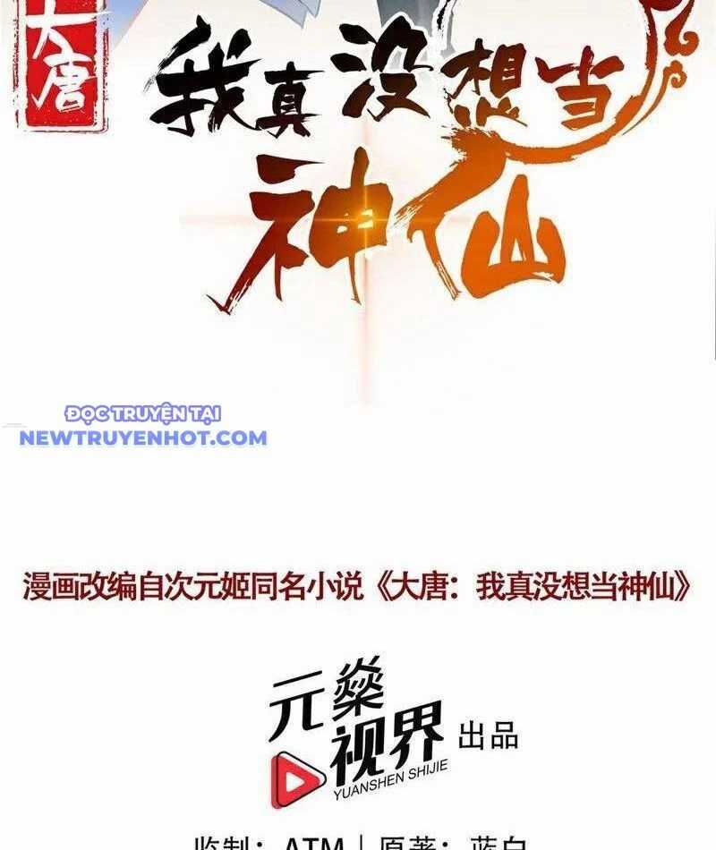 Ta Thực Sự Không Muốn Làm Thần Tiên Chapter 118 trang 2