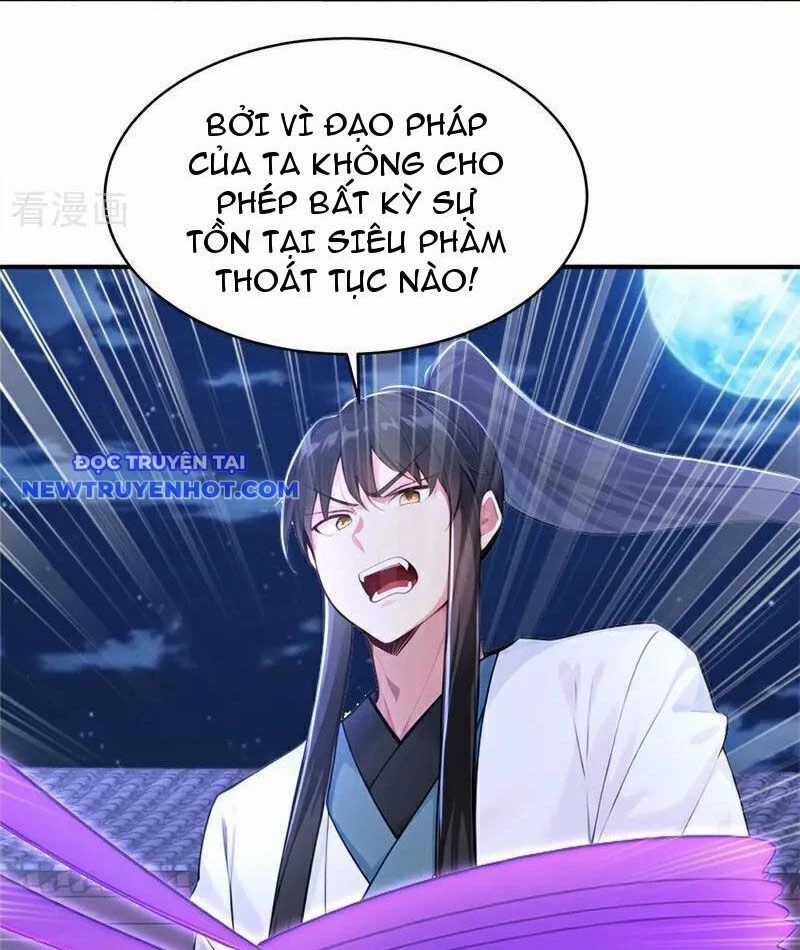 Ta Thực Sự Không Muốn Làm Thần Tiên Chapter 118 trang 44