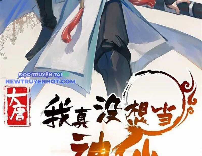 Ta Thực Sự Không Muốn Làm Thần Tiên Chapter 119 trang 2