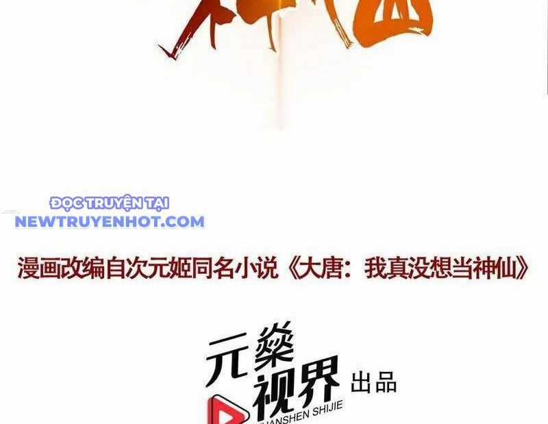 Ta Thực Sự Không Muốn Làm Thần Tiên Chapter 119 trang 3