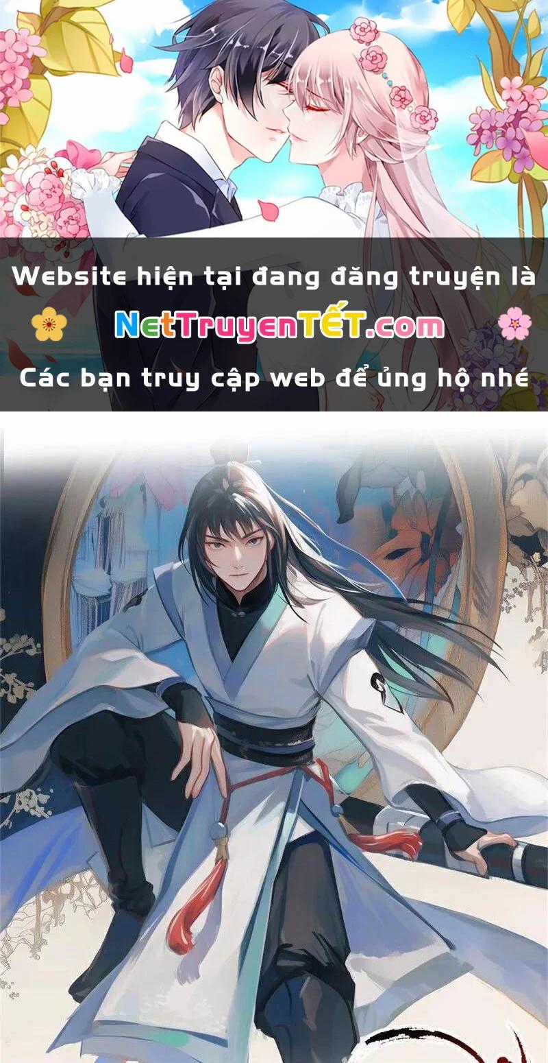 Ta Thực Sự Không Muốn Làm Thần Tiên Chapter 126 trang 0