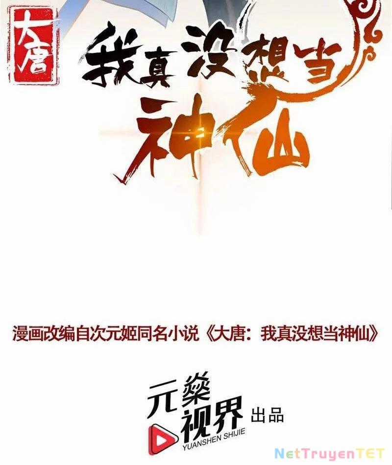 Ta Thực Sự Không Muốn Làm Thần Tiên Chapter 126 trang 1