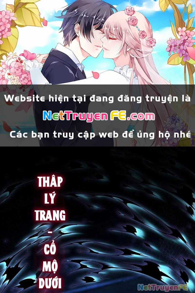 Ta Thực Sự Không Muốn Làm Thần Tiên Chapter 18 trang 0