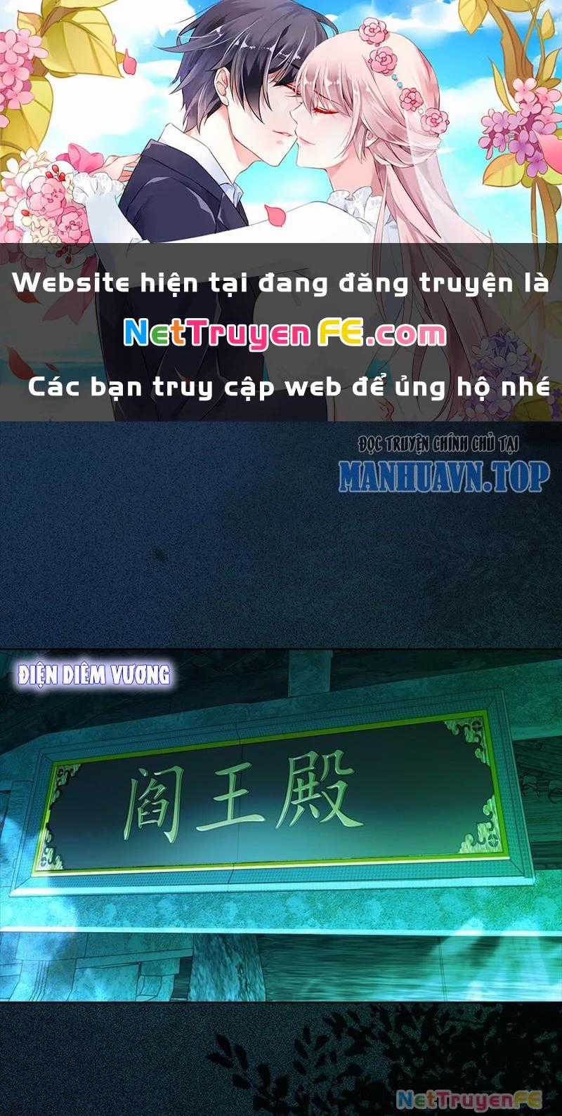 Ta Thực Sự Không Muốn Làm Thần Tiên Chapter 26 trang 0