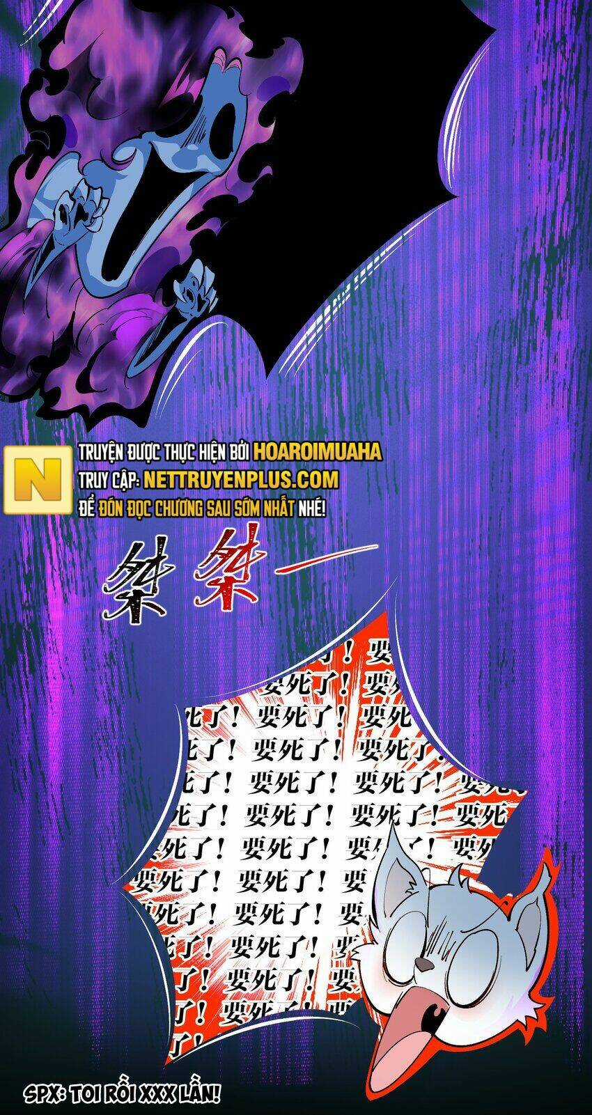 Ta Thực Sự Không Muốn Làm Thần Tiên Chapter 3 trang 23