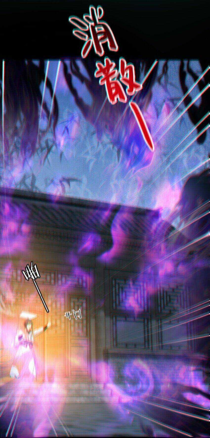 Ta Thực Sự Không Muốn Làm Thần Tiên Chapter 3 trang 24