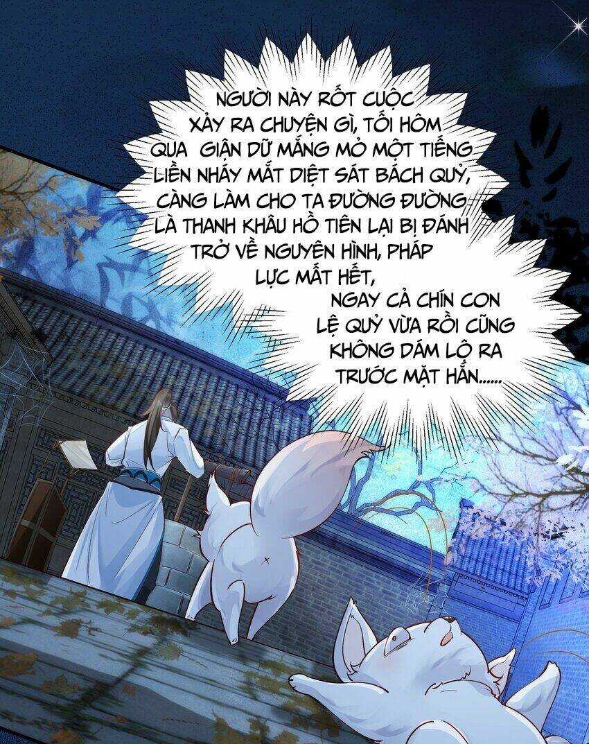 Ta Thực Sự Không Muốn Làm Thần Tiên Chapter 3 trang 35