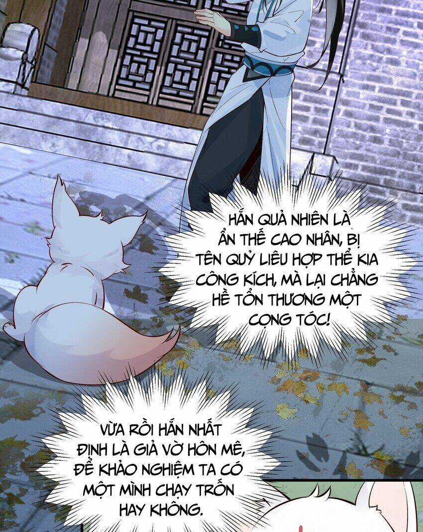 Ta Thực Sự Không Muốn Làm Thần Tiên Chapter 3 trang 57