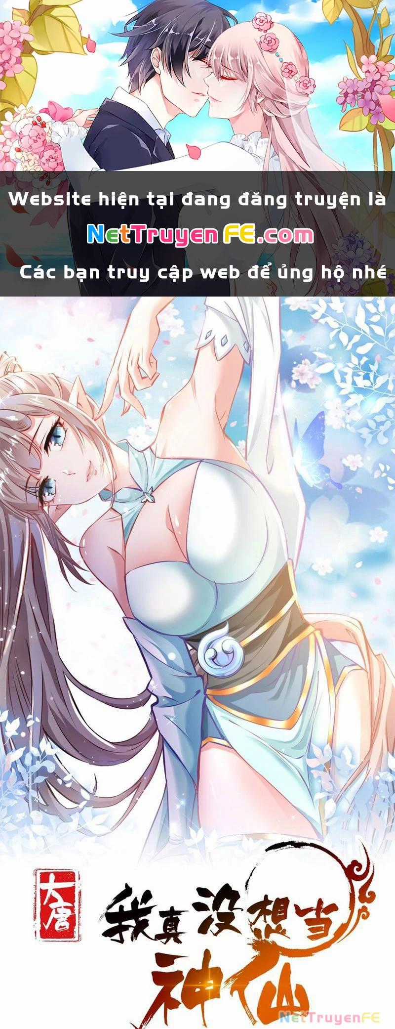 Ta Thực Sự Không Muốn Làm Thần Tiên Chapter 30 trang 0