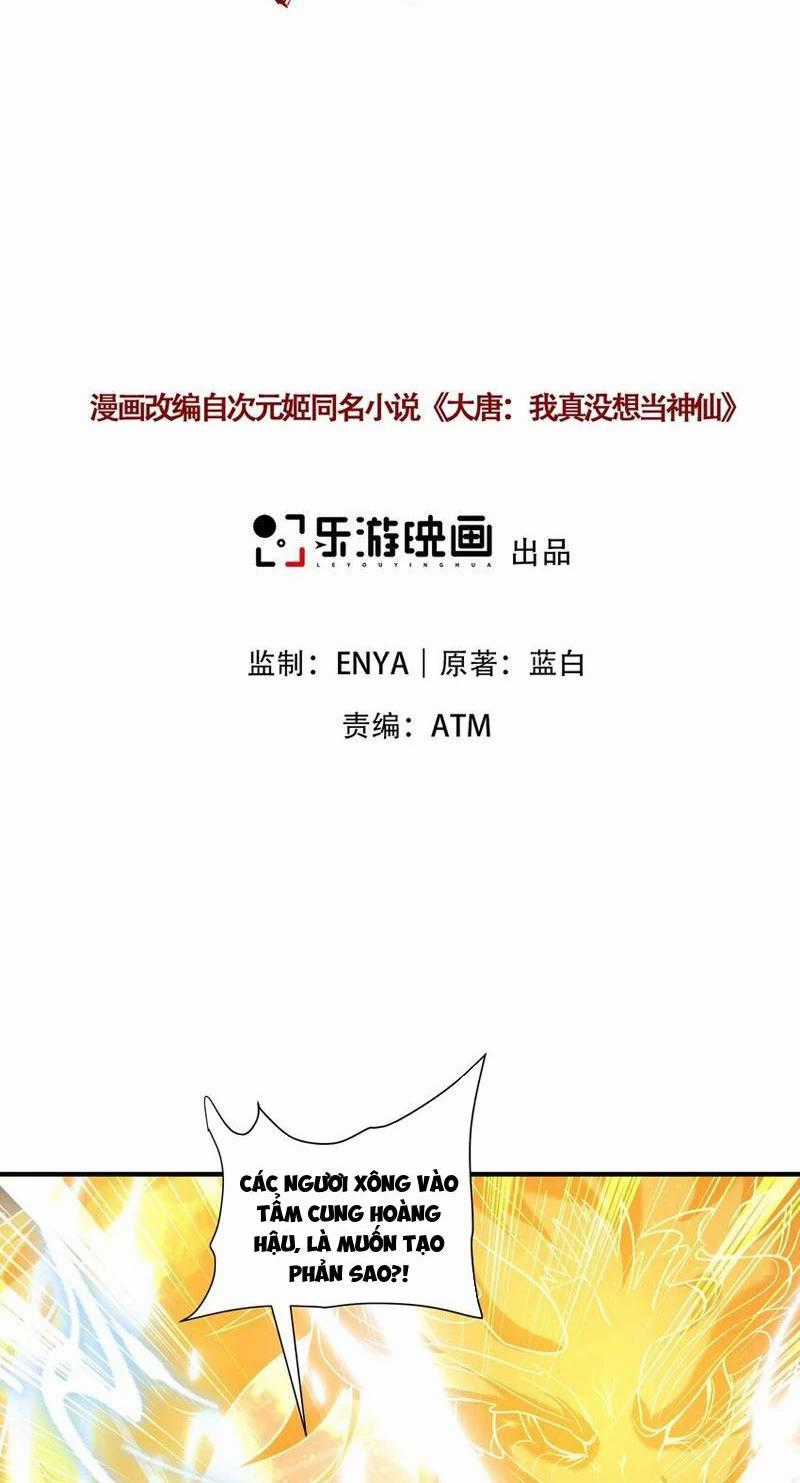 Ta Thực Sự Không Muốn Làm Thần Tiên Chapter 30 trang 1