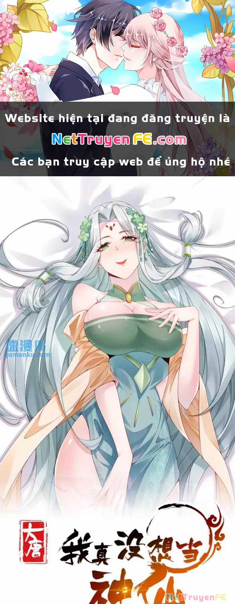 Ta Thực Sự Không Muốn Làm Thần Tiên Chapter 34 trang 0