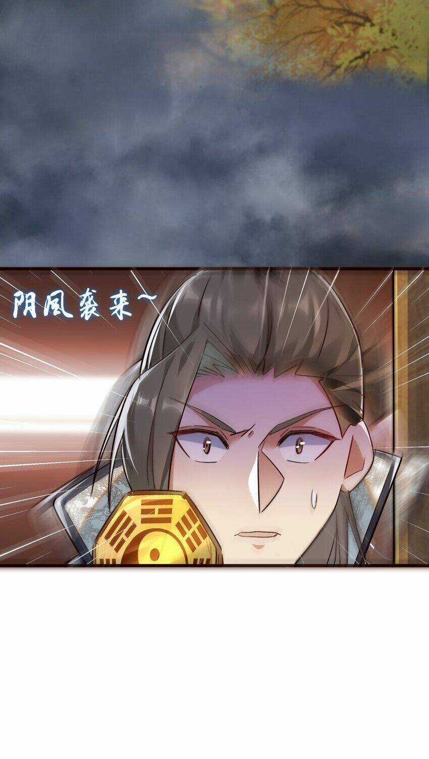 Ta Thực Sự Không Muốn Làm Thần Tiên Chapter 4 trang 48