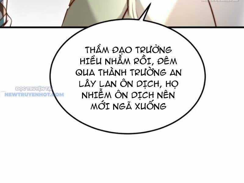 Ta Thực Sự Không Muốn Làm Thần Tiên Chapter 49 trang 27