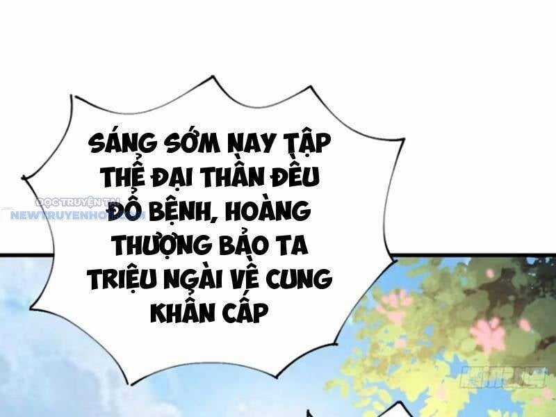 Ta Thực Sự Không Muốn Làm Thần Tiên Chapter 49 trang 35