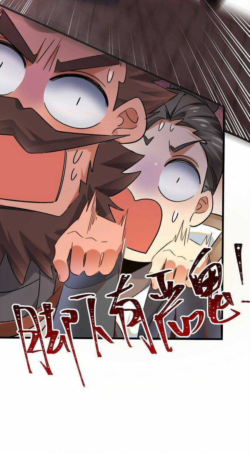 Ta Thực Sự Không Muốn Làm Thần Tiên Chapter 5 trang 6