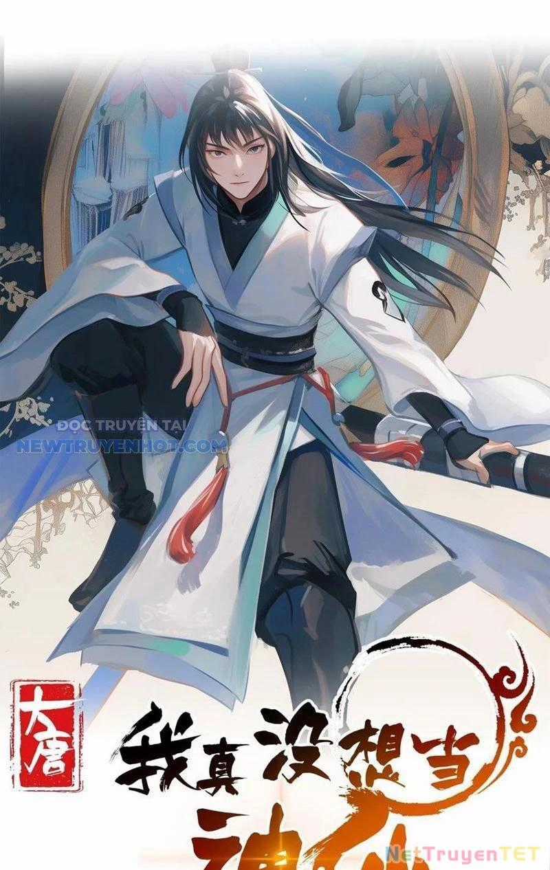 Ta Thực Sự Không Muốn Làm Thần Tiên Chapter 58 trang 1