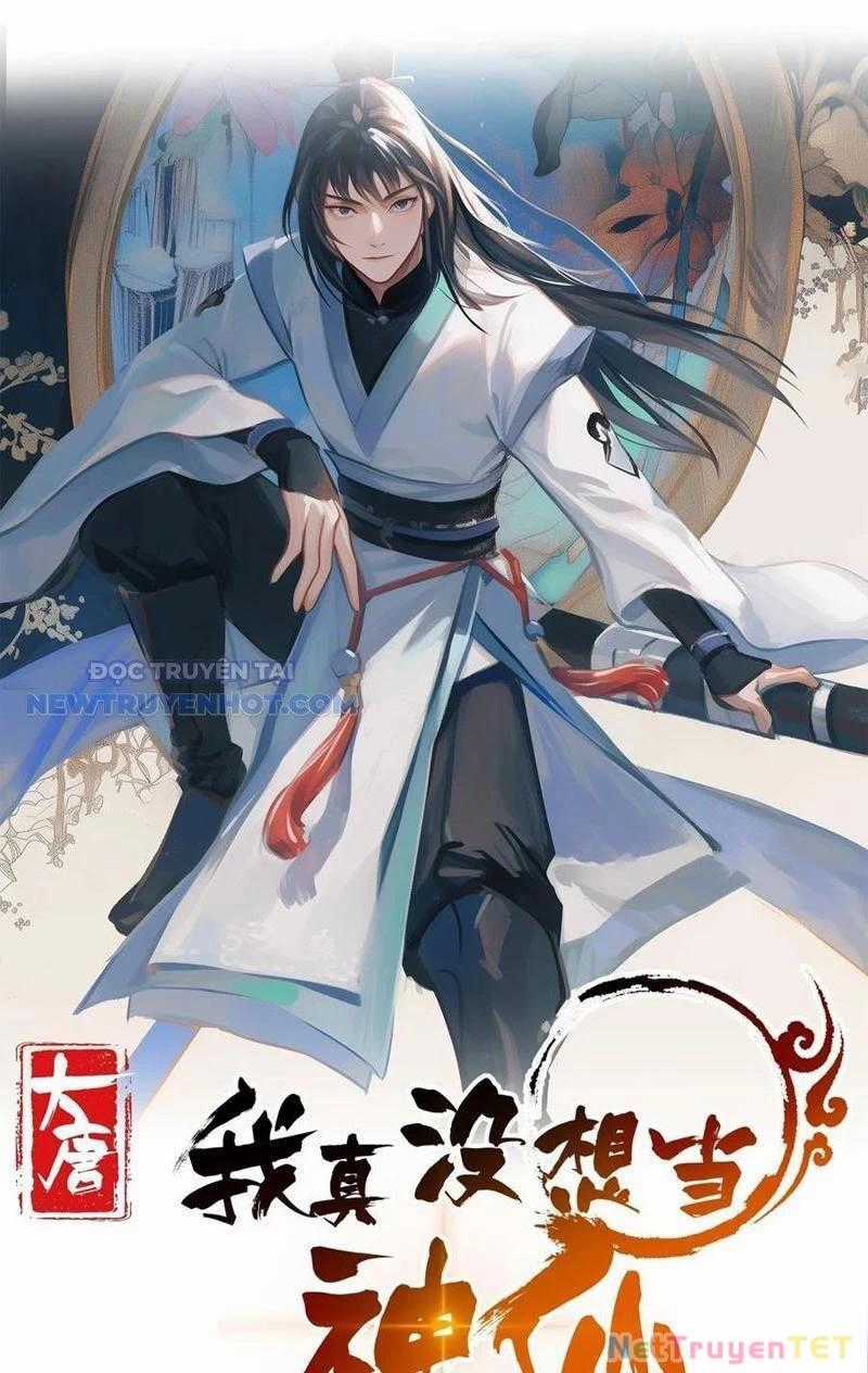 Ta Thực Sự Không Muốn Làm Thần Tiên Chapter 60 trang 1