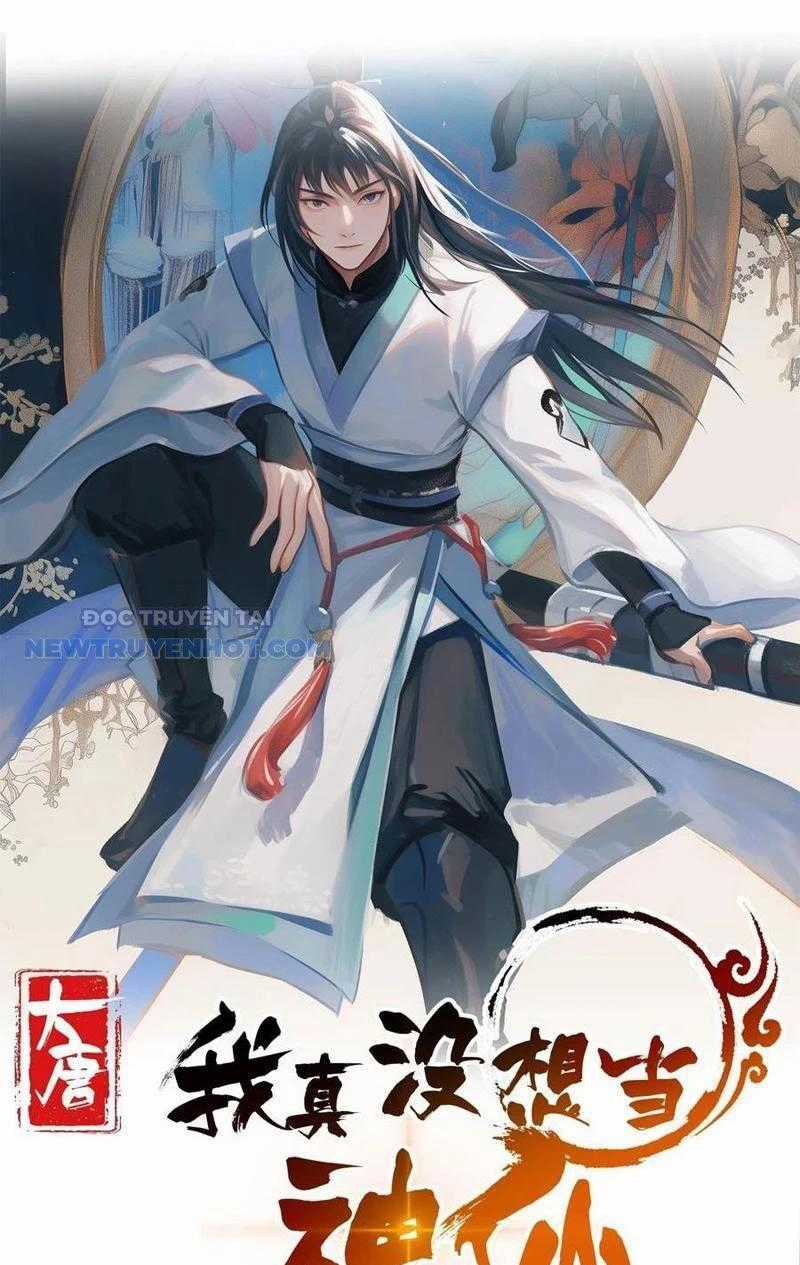 Ta Thực Sự Không Muốn Làm Thần Tiên Chapter 65 trang 1