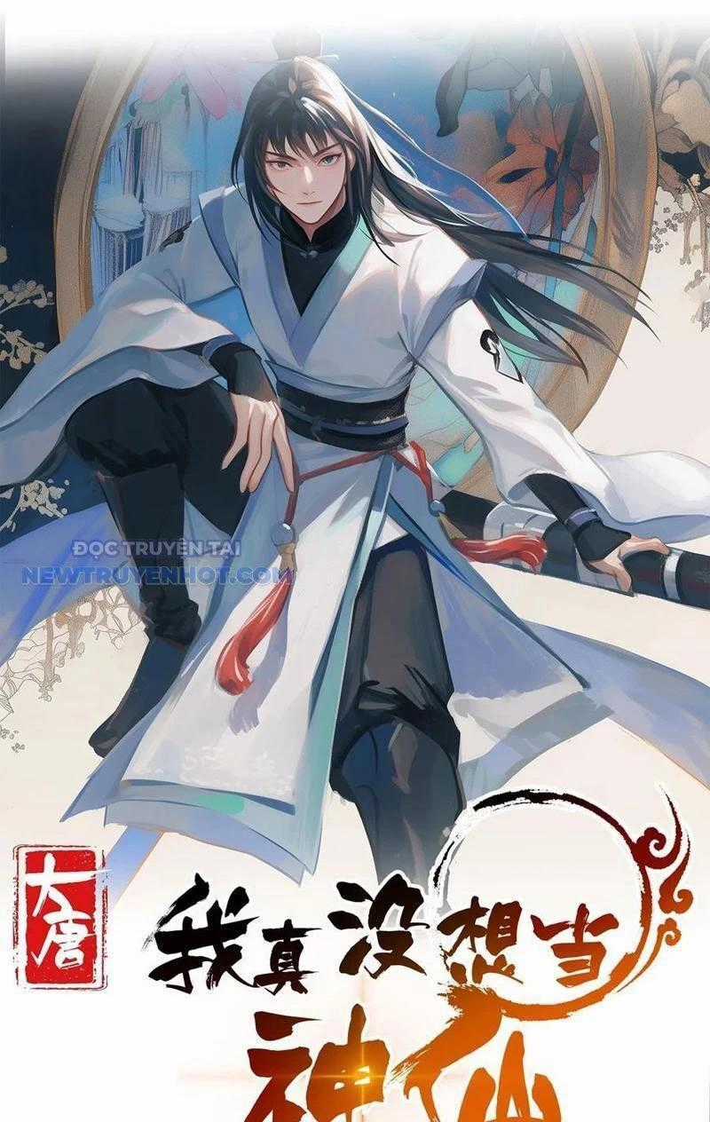 Ta Thực Sự Không Muốn Làm Thần Tiên Chapter 68 trang 1