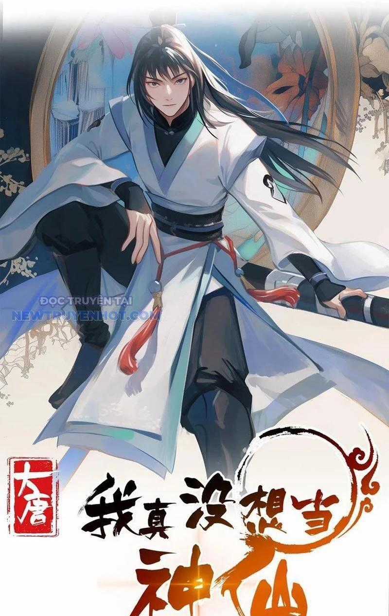 Ta Thực Sự Không Muốn Làm Thần Tiên Chapter 73 trang 1