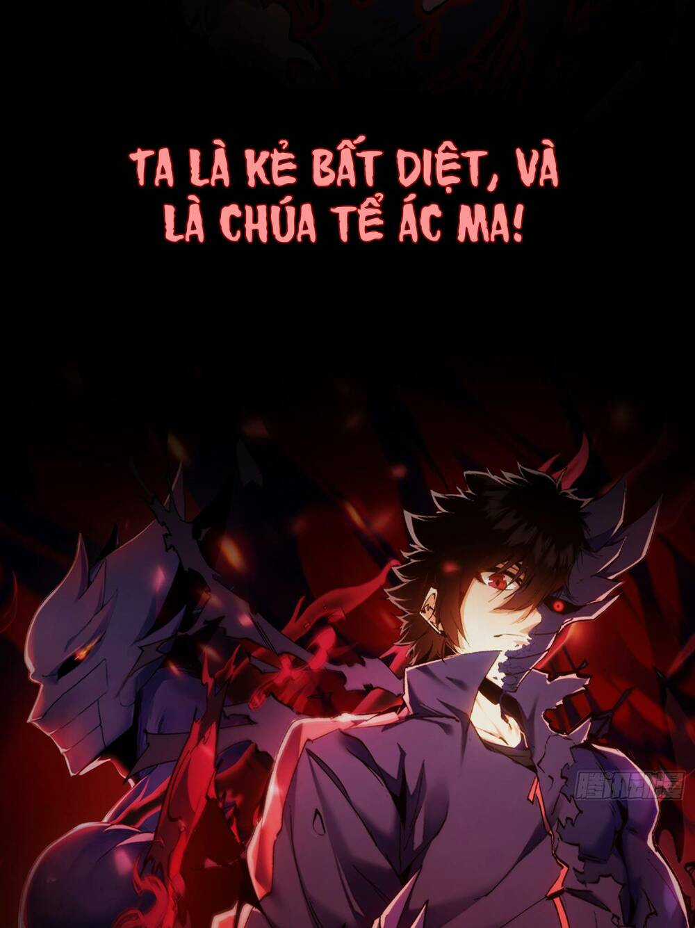 ta thực sự không phải là ma vương Chapter 0.5 trang 10