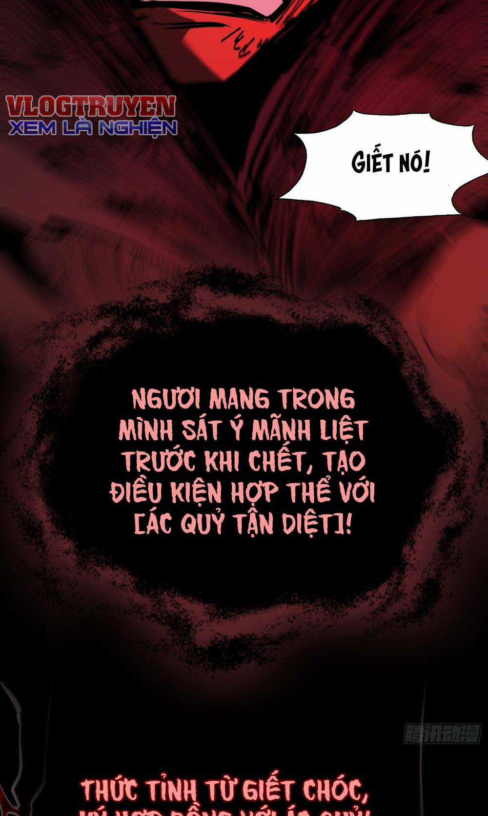 ta thực sự không phải là ma vương Chapter 0.5 trang 3