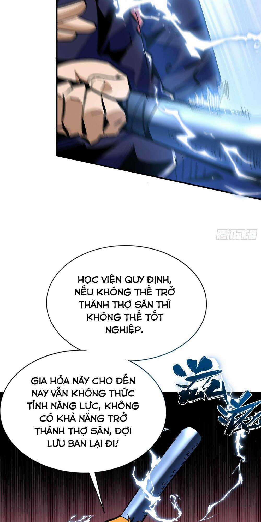 ta thực sự không phải là ma vương Chapter 1 trang 15