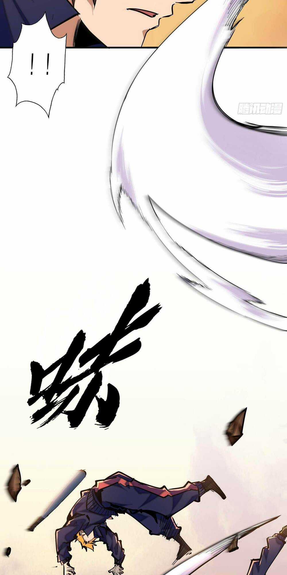 ta thực sự không phải là ma vương Chapter 1 trang 20