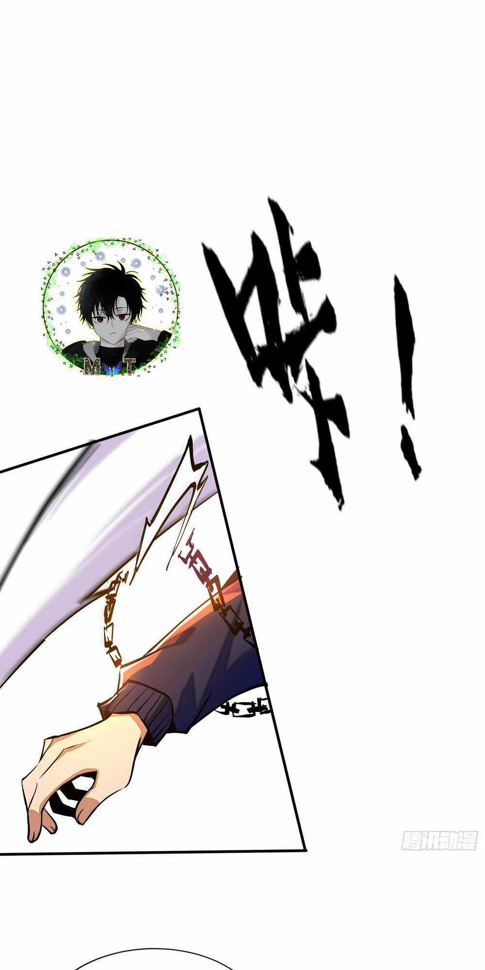 ta thực sự không phải là ma vương Chapter 1 trang 32