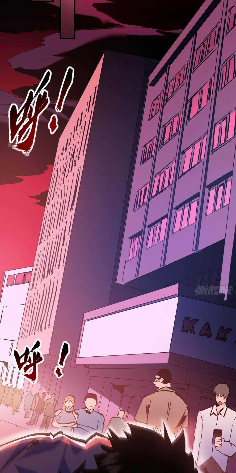 ta thực sự không phải là ma vương Chapter 1 trang 47