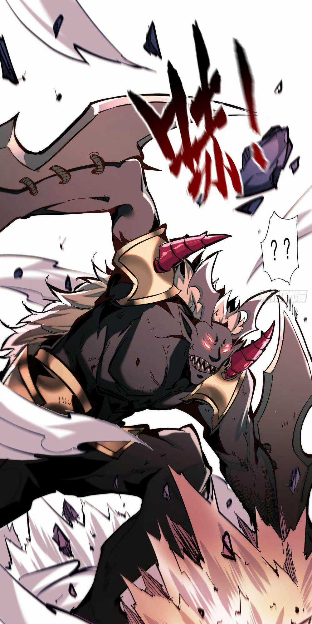 ta thực sự không phải là ma vương Chapter 1 trang 63