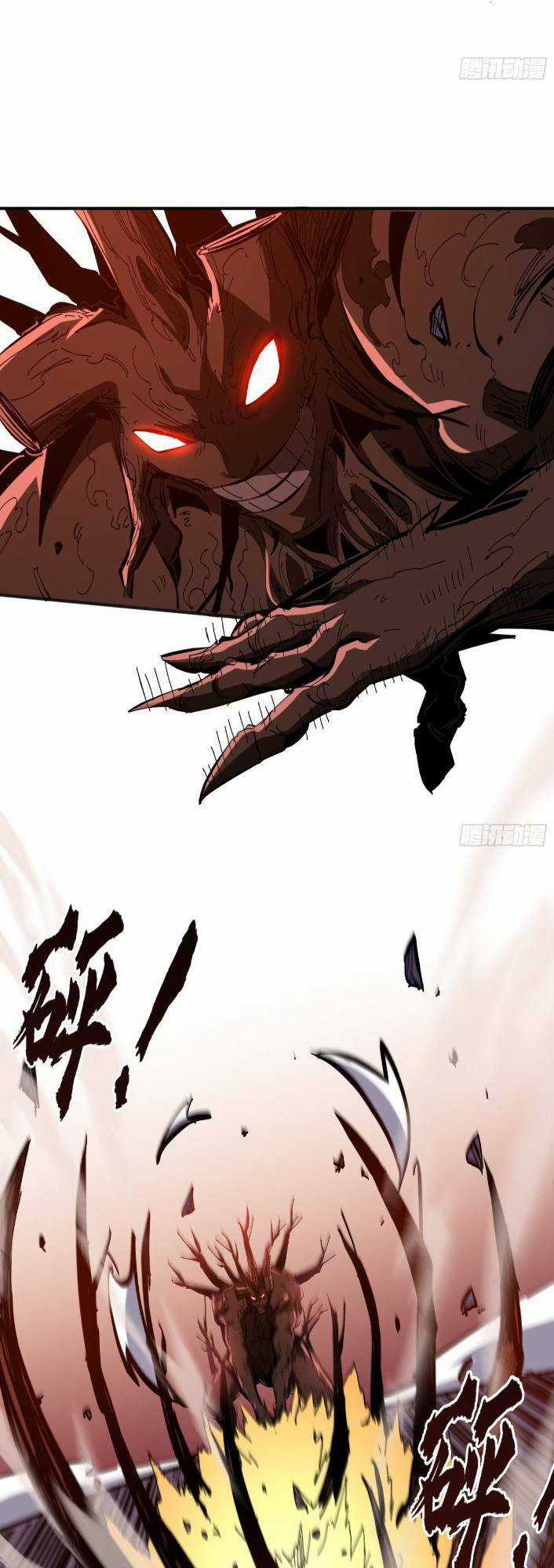 ta thực sự không phải là ma vương Chapter 10 trang 9