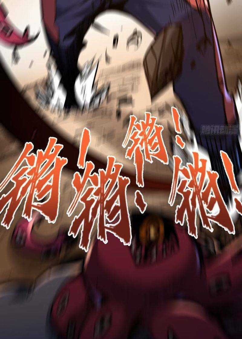 ta thực sự không phải là ma vương Chapter 4 trang 31