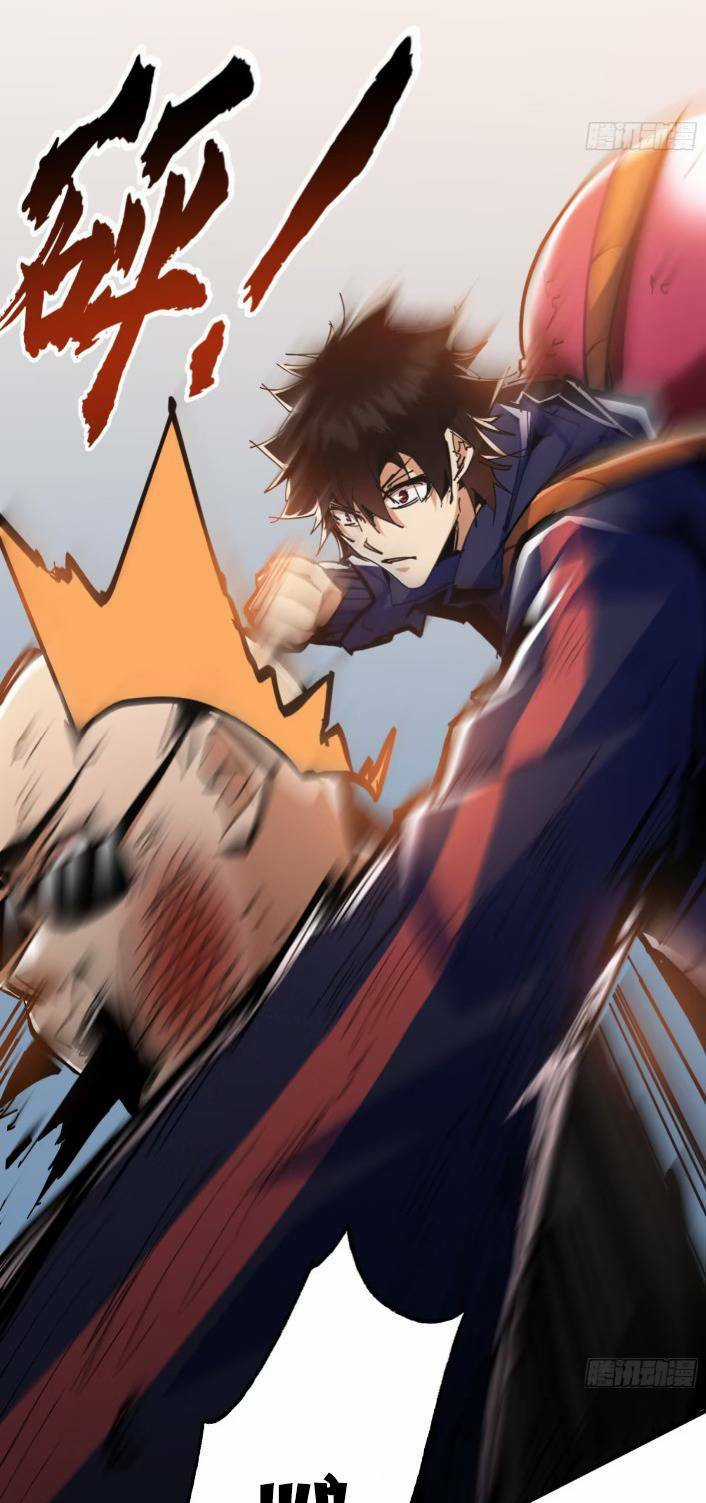 ta thực sự không phải là ma vương Chapter 6 trang 15