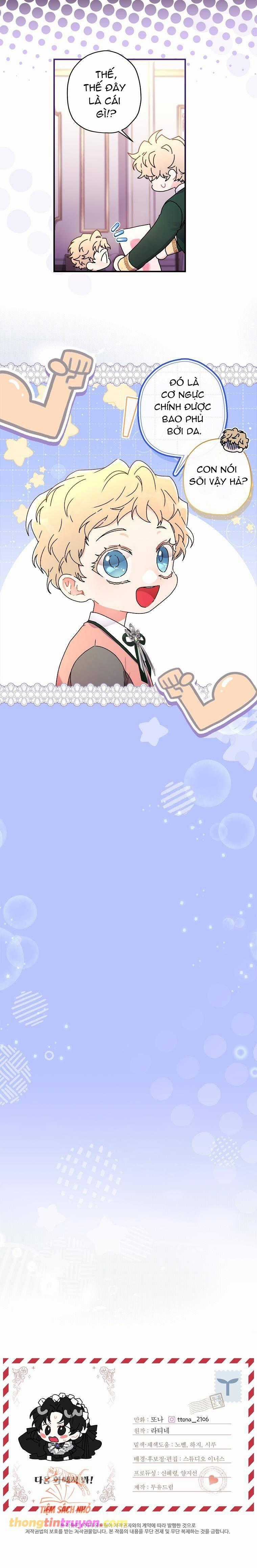 Ta Trở Thành Con Gái Nuôi Của Nam Chính Chapter 101 trang 12