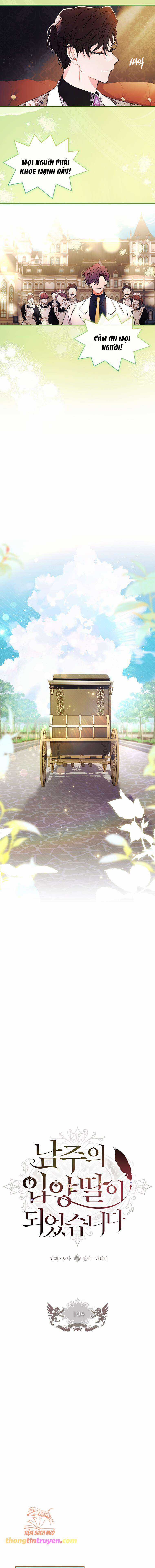 Ta Trở Thành Con Gái Nuôi Của Nam Chính Chapter 104 trang 7