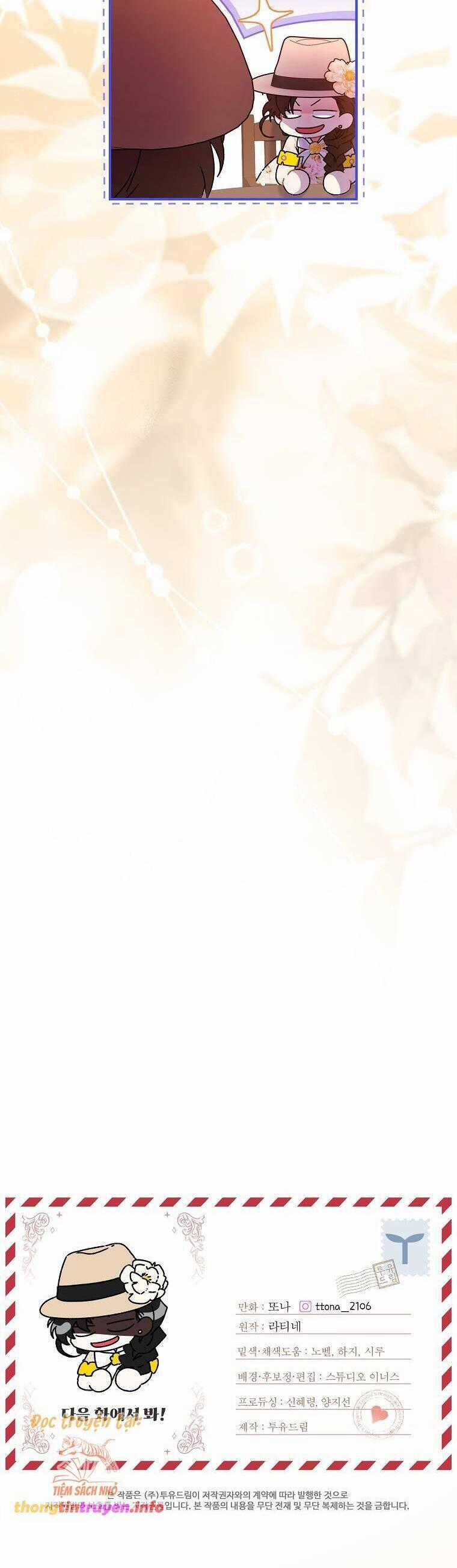 Ta Trở Thành Con Gái Nuôi Của Nam Chính Chapter 106 trang 33