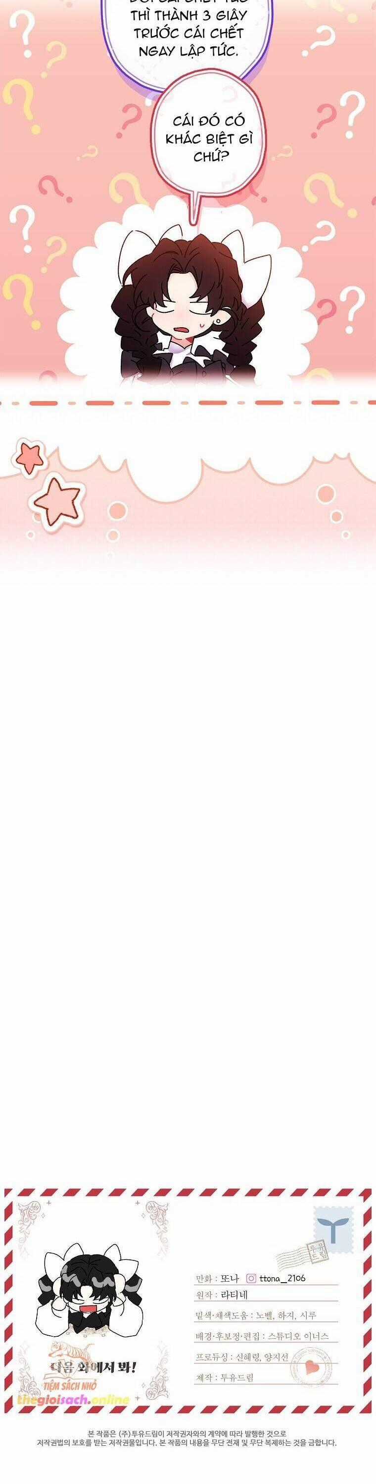 Ta Trở Thành Con Gái Nuôi Của Nam Chính Chapter 109 trang 39