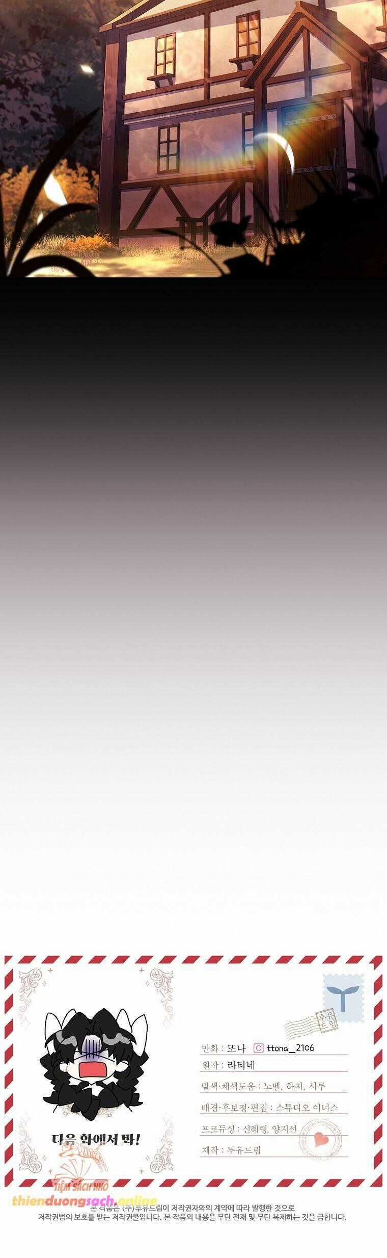 Ta Trở Thành Con Gái Nuôi Của Nam Chính Chapter 110 trang 36