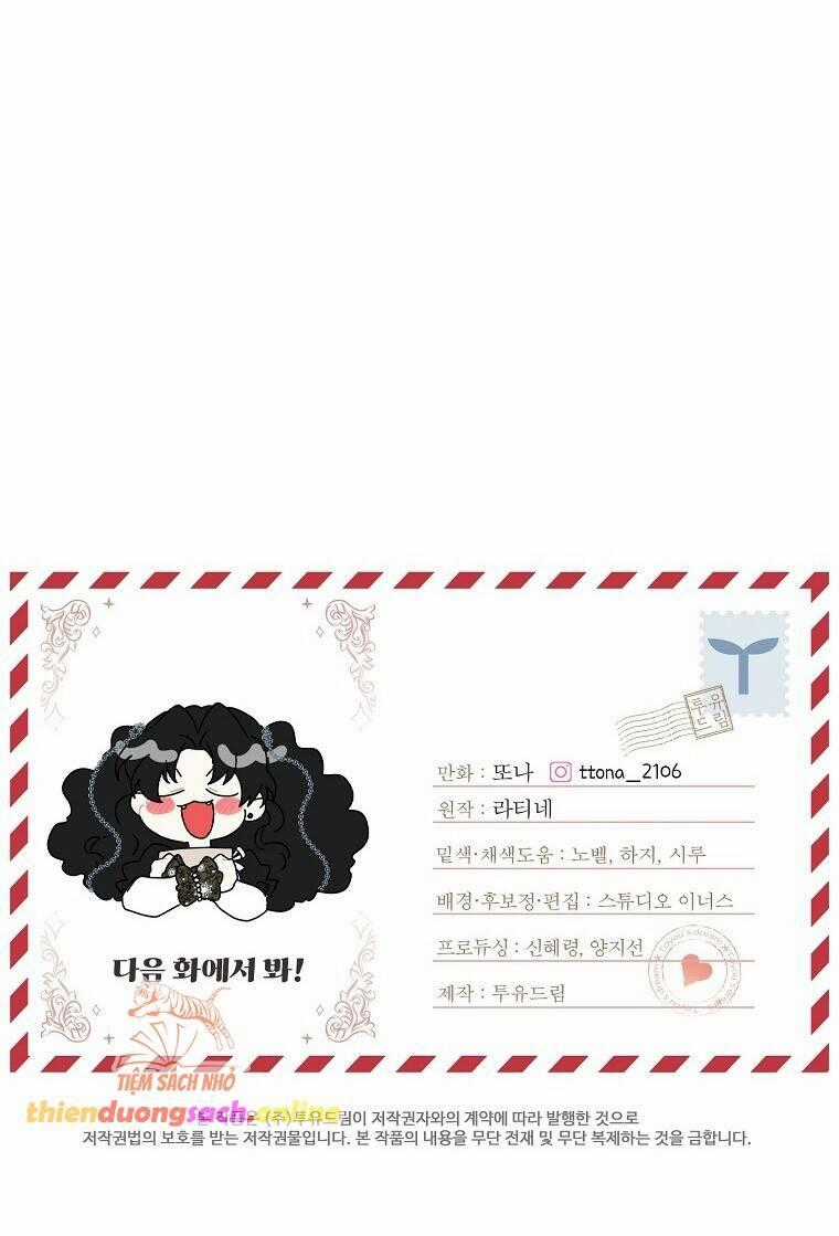 Ta Trở Thành Con Gái Nuôi Của Nam Chính Chapter 112 trang 65