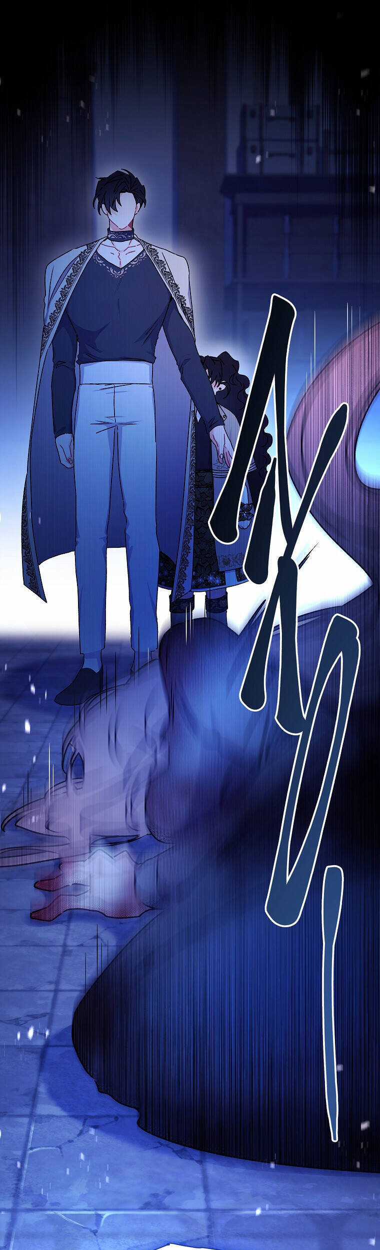 Ta Trở Thành Con Gái Nuôi Của Nam Chính Chapter 116 trang 32