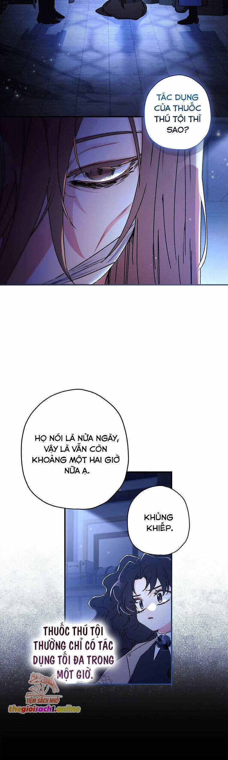 Ta Trở Thành Con Gái Nuôi Của Nam Chính Chapter 116 trang 4