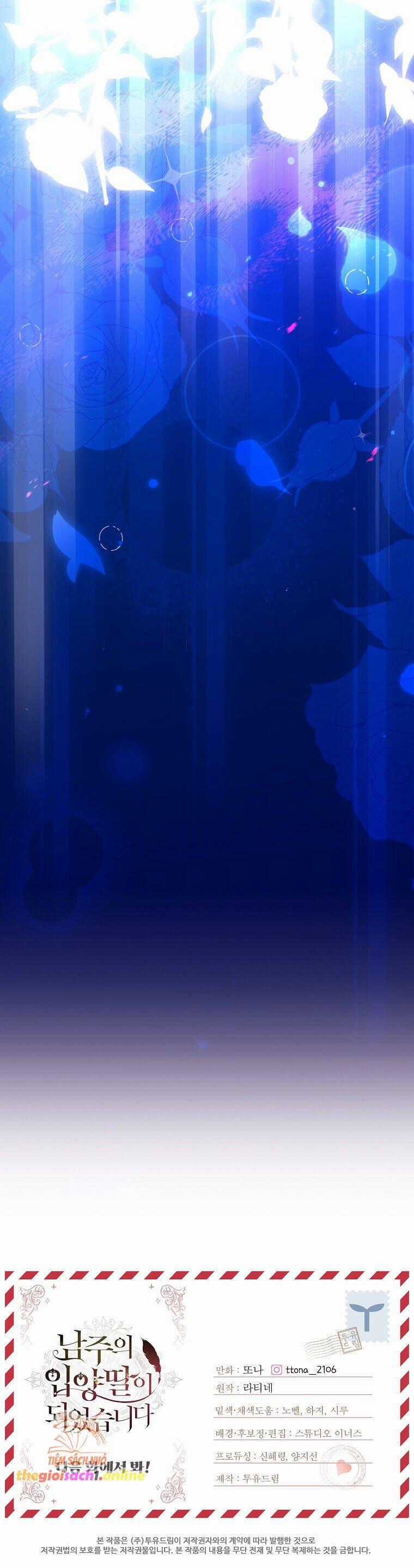 Ta Trở Thành Con Gái Nuôi Của Nam Chính Chapter 116 trang 48