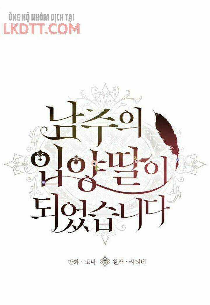 Ta Trở Thành Con Gái Nuôi Của Nam Chính Chapter 2 trang 14