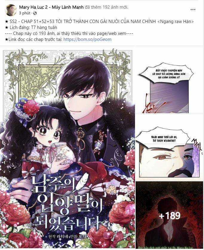 Ta Trở Thành Con Gái Nuôi Của Nam Chính Chapter 51.1 trang 0