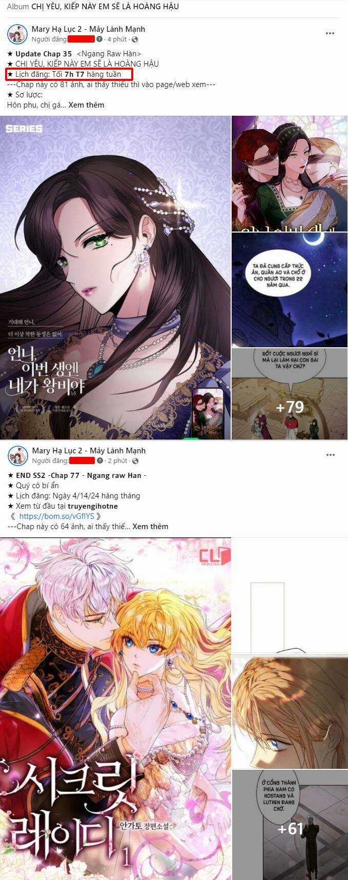 Ta Trở Thành Con Gái Nuôi Của Nam Chính Chapter 70.1 trang 0