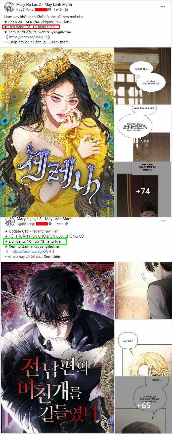 Ta Trở Thành Con Gái Nuôi Của Nam Chính Chapter 70.2 trang 0
