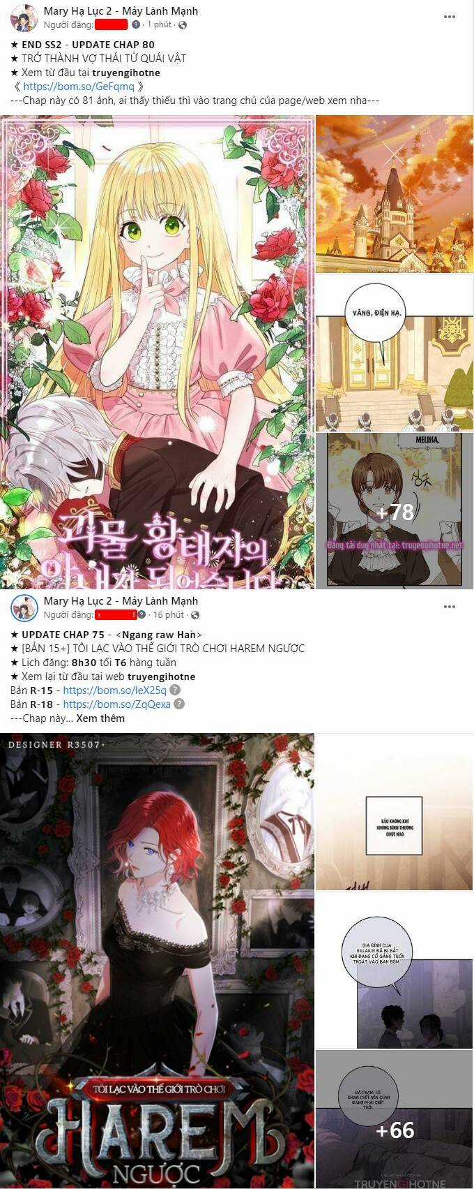 Ta Trở Thành Con Gái Nuôi Của Nam Chính Chapter 71.1 trang 0