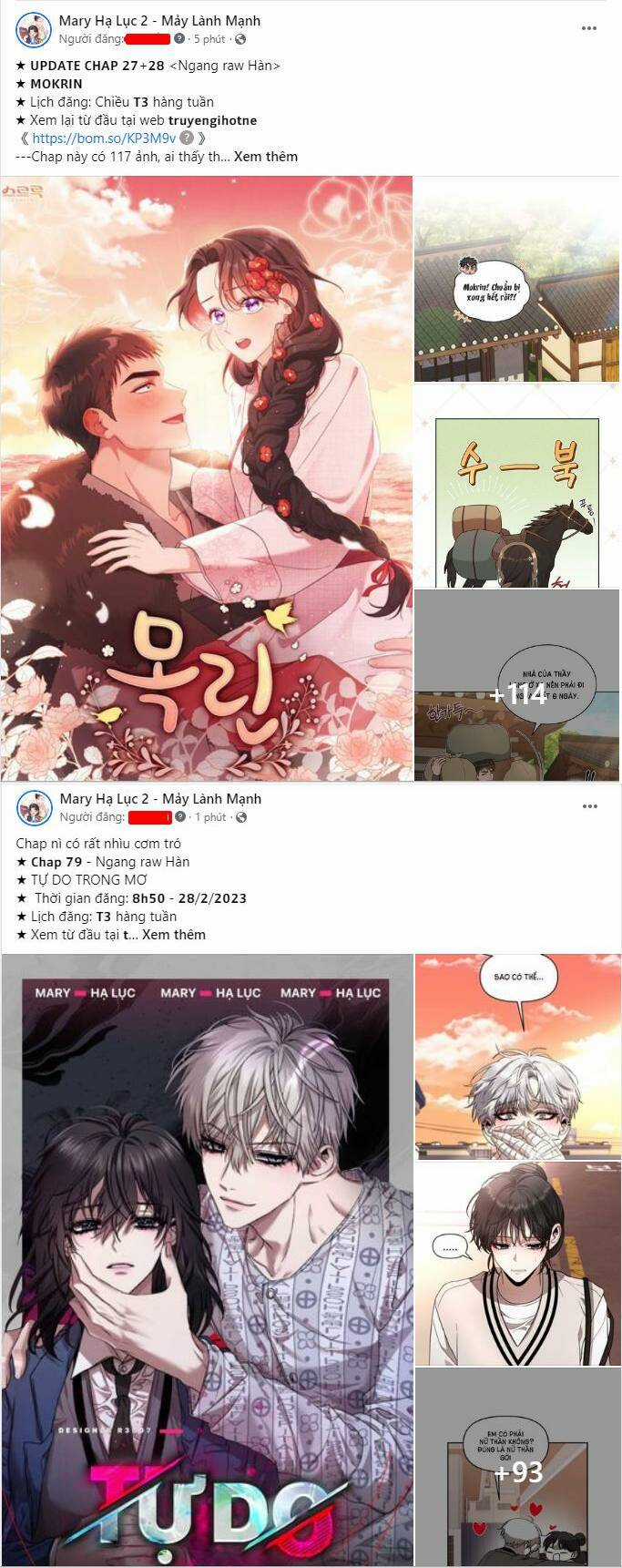 Ta Trở Thành Con Gái Nuôi Của Nam Chính Chapter 71.1 trang 1